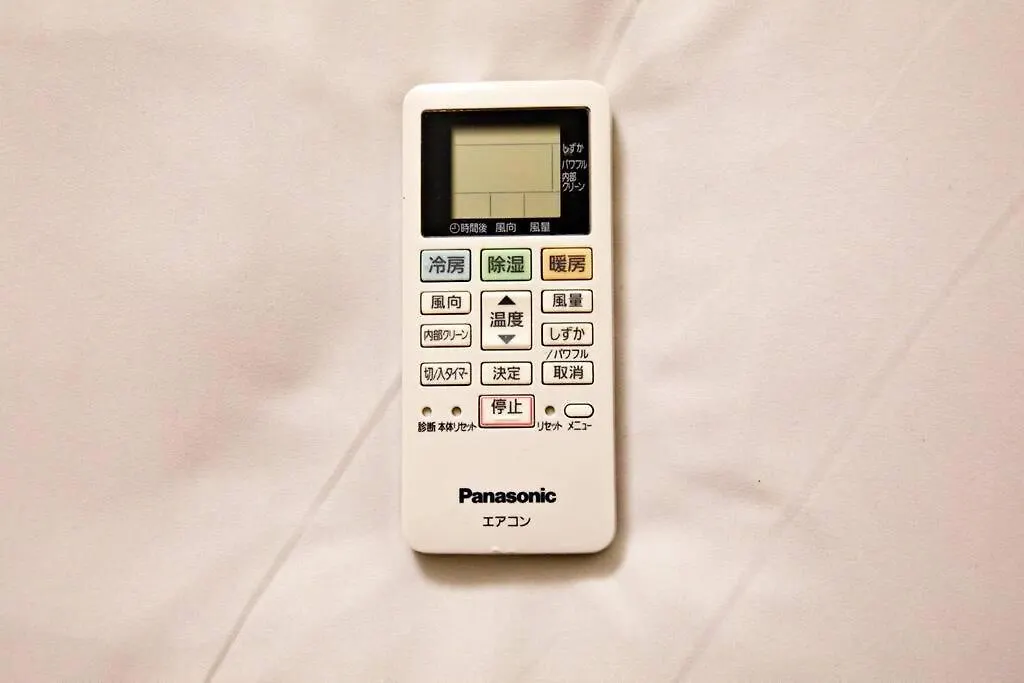 Ferienwohnung Nh Building6F Präfektur Tokio 0*,  Japan