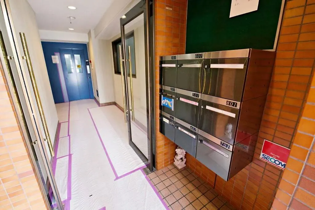 Ferienwohnung Nh Building6F Präfektur Tokio Japan